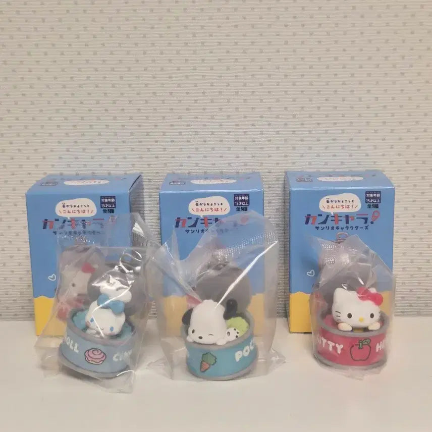 [BUNJANG] Sanrio Characters Figure Set (3 Piece Bundle Set) Sealed / 택포, 3개 세트) 미개봉 산리오 캐릭터즈 피규어 세트