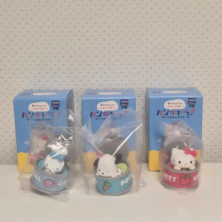 [BUNJANG] Sanrio Characters Figure Set (3 Piece Bundle Set) Sealed / 택포, 3개 세트) 미개봉 산리오 캐릭터즈 피규어 세트