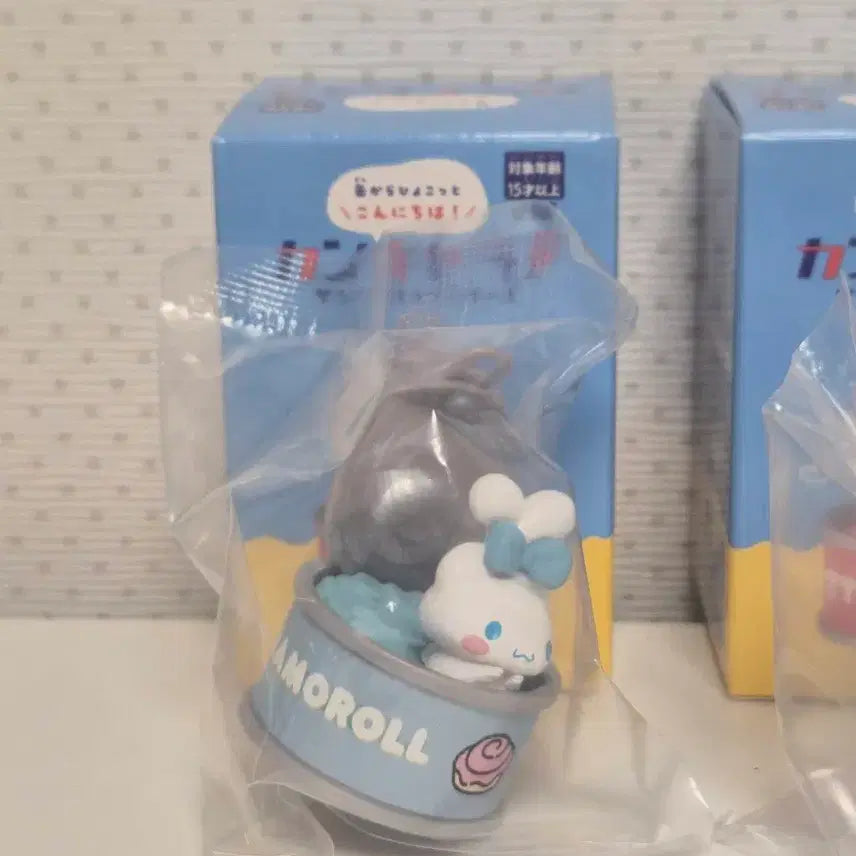 [BUNJANG] Sanrio Characters Figure Set (3 Piece Bundle Set) Sealed / 택포, 3개 세트) 미개봉 산리오 캐릭터즈 피규어 세트
