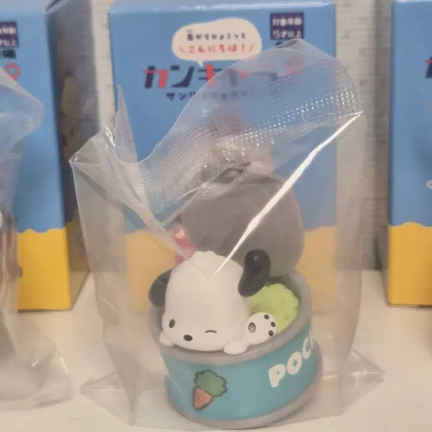 [BUNJANG] Sanrio Characters Figure Set (3 Piece Bundle Set) Sealed / 택포, 3개 세트) 미개봉 산리오 캐릭터즈 피규어 세트