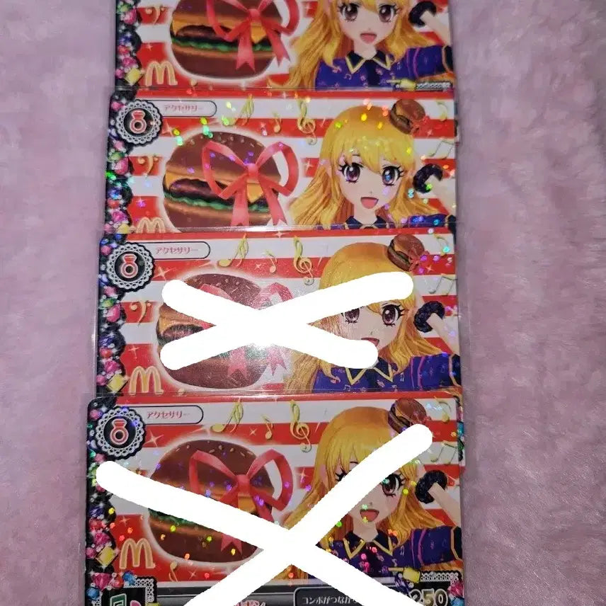 [BUNJANG] Aikatsu! I M Star McDonald&
