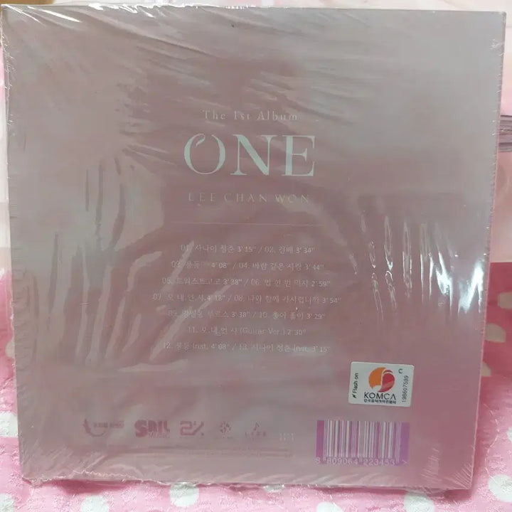 [BUNJANG] Lee Chan Won ONE Album / 이찬원 ONE