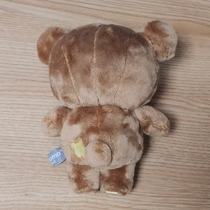 [BUNJANG] San-X Rilakkuma New Basic Koguma Plush / 산엑스 리락쿠마스토어 뉴 베이직 코구마 인형
