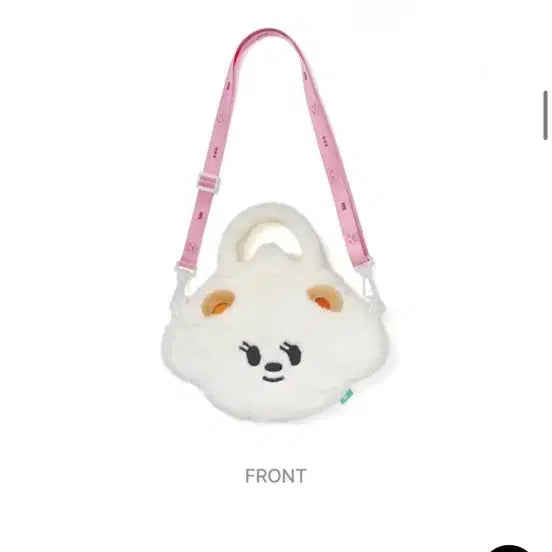 [BUNJANG] BamGoot Crossbody Bag / 밤긋 크로스백 판매