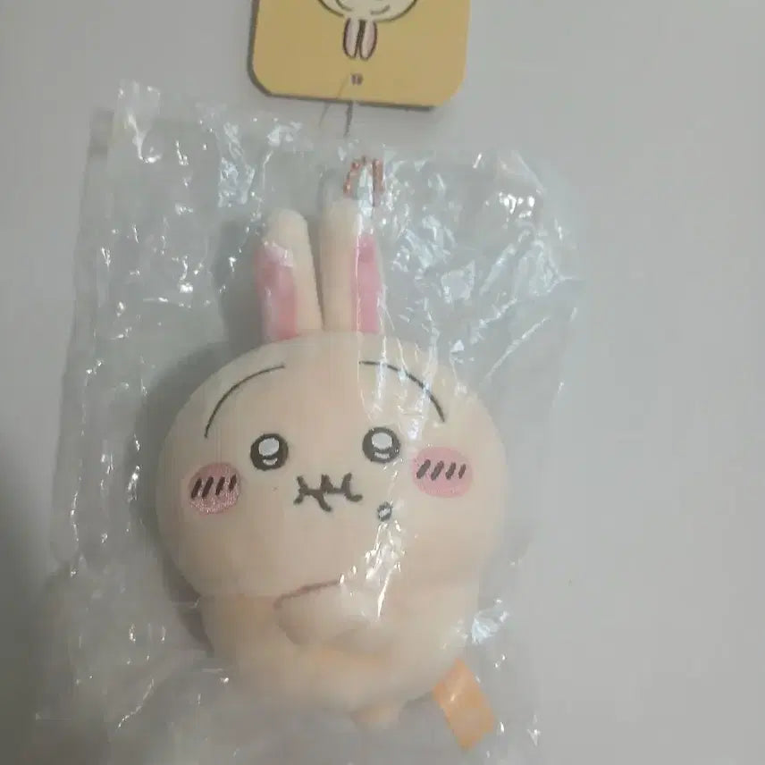 [BUNJANG] Ultra-Rare Usagi Pun Mascot Plush / 초희귀) 우사기 pun 마스코트 치이카와