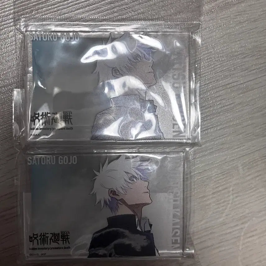[BUNJANG] Jujutsu Kaisen Satoru Gojo Limited Edition Acrylic Block / 주술회전 베이스야드 한정 고죠 아크릴 블럭