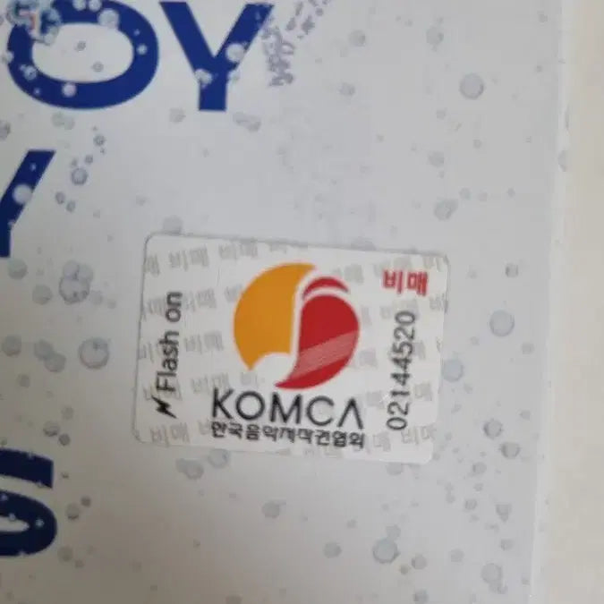 [BUNJANG] TWS Autographed Album / 투어스 친필 싸인 앨범