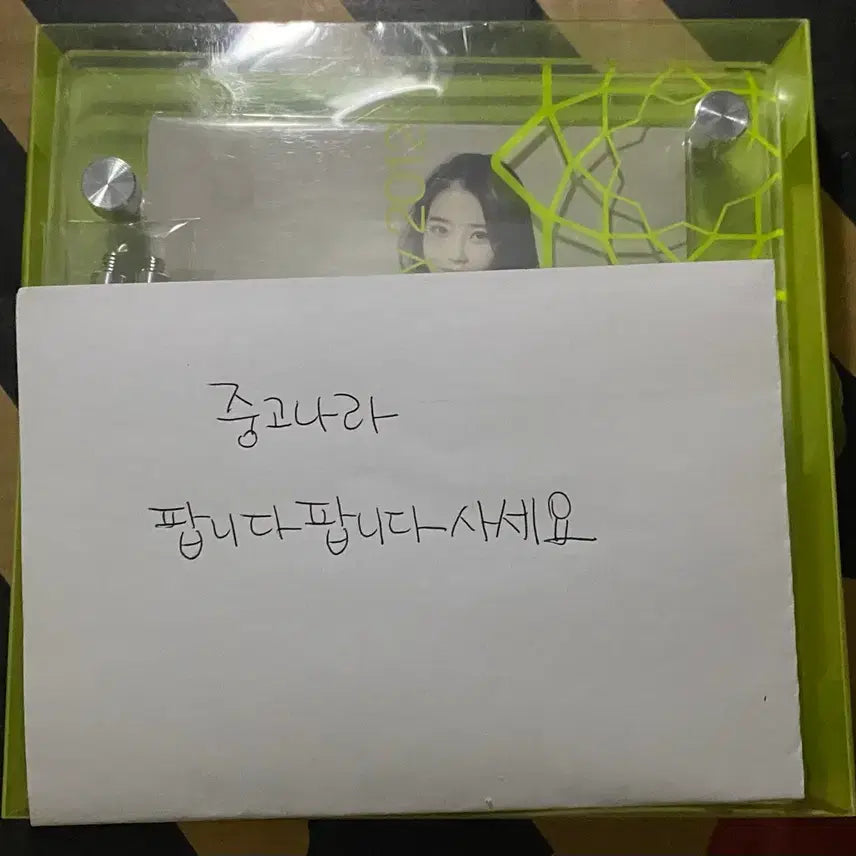[BUNJANG] IU 2012 Concert Frame / 아이유 2012년 콘서트 액자