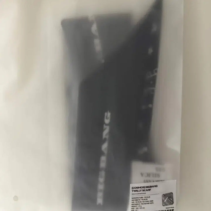 [BUNJANG] Bigbang 20th Anniversary Concert MD Bandana Scarf (Sealed) / 미개봉) 빅뱅 20주년 콘서트 md 반다나 스카프