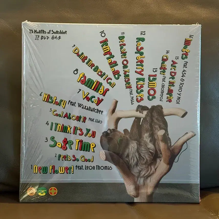 [BUNJANG] Amina 3rd Album Zoetrope LP / 아미네 amine 3집 lp 조에트로프반