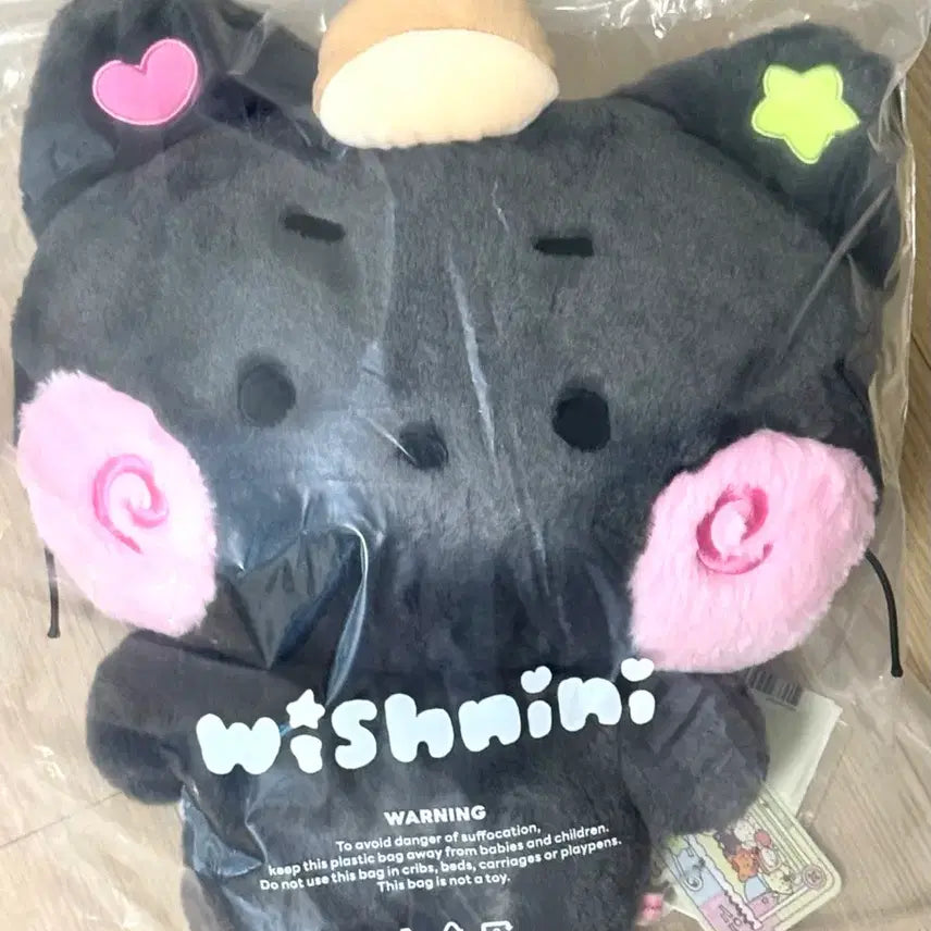 [BUNJANG] NCT WISH Kuringini Giant Hug Cushion (with POB Photocard) / [원가양도/미개봉/현물/포카포함] NCT WISH 대왕 허그 쿠션 쿠리니니 (특전포카 포함)