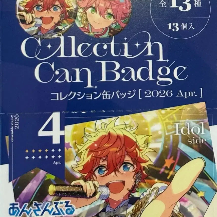 [BUNJANG] Ensemble Stars! Collection Can Badge April 2026 / 앙스타 컬렉션 캔뱃지 2026 4월