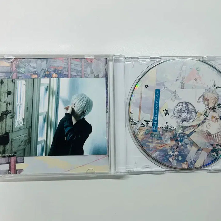 [BUNJANG] Mafumafu Kagurairo Shinaku-iro Artifact Standard Edition Album CD / 마후마후 카구라색 신악색 아티팩트 통상판 앨범 CD