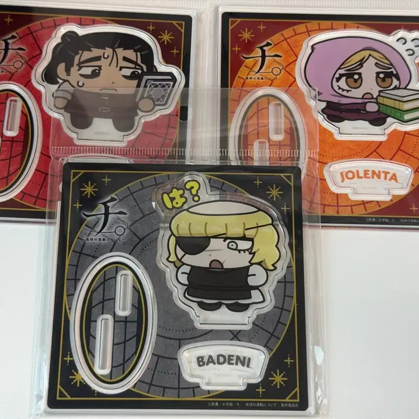 [BUNJANG] Anja Collaboration Acrylic Stand Bundle Set / 지구의 운동에 대하여 콜라보 아크릴 스탠드 일괄