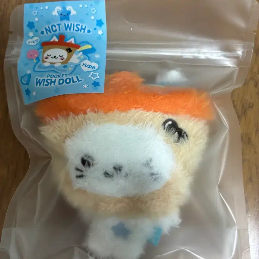 [BUNJANG] NCT WISH Pocket Wish Doll Bubble Nyang / 엔시티위시 포켓위시돌 버블냥