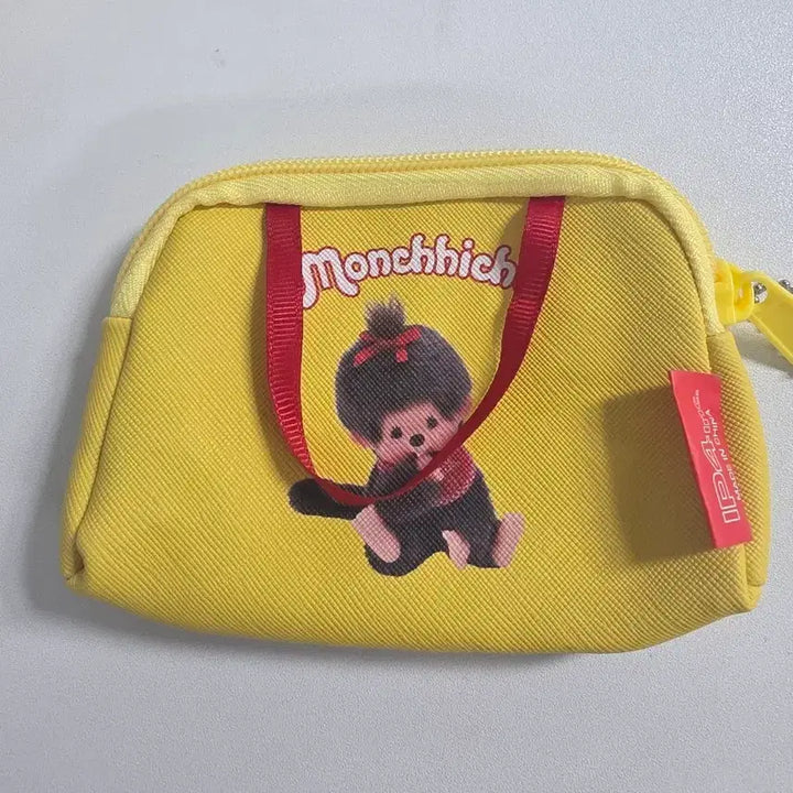 [BUNJANG] Monchhichi Pouch Gacha Set (2pcs, Opened) / 몬치치 파우치 가챠 단순개봉품 2개 일괄