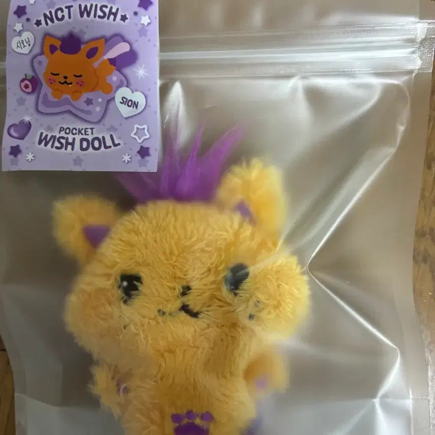 [BUNJANG] NCT WISH Pocket Wish Doll Sion / 엔시티위시 포켓위시돌 시오닝