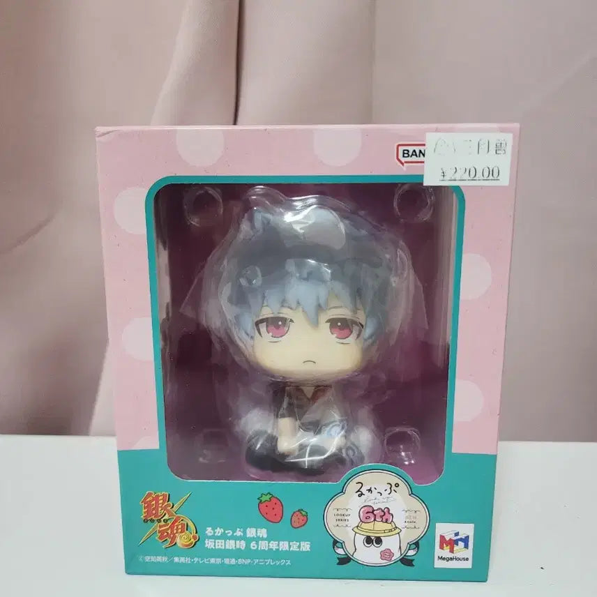[BUNJANG] Gintama Gintoki 6th Anniversary Look Up Figure with Special Bonus / 은혼 긴토키 6주년 룩업 피규어 특전 포함