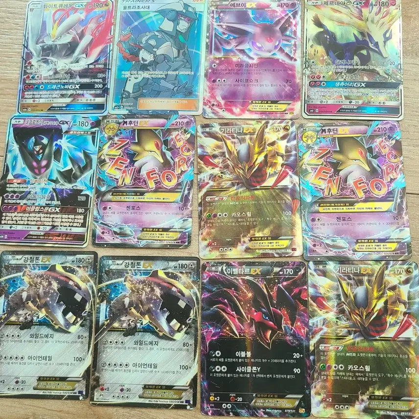 [BUNJANG] Vintage Pokemon Cards Bundle / 포켓몬카드 희귀 다수 개별 5장이상 거래합니다 고전 카드