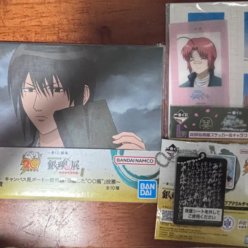 [BUNJANG] Gintama 20th Anniversary Lottery Prize G, H, I (Bundle Set) / 일괄) 은혼 20주년 쿠지 g상 h상 하위상 삼젯 i상 카무이