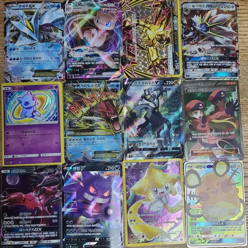 [BUNJANG] Rare Vintage Pokemon Cards - Multiple Quantities Available / 희귀 포켓몬카드 다수 개별 2장이상 거래합니다 고전 카드