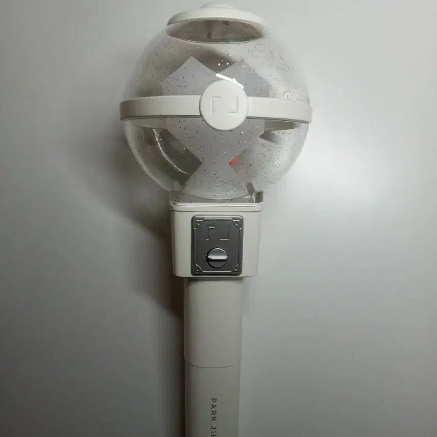 [BUNJANG] Park Jihoon Official Lightstick / 박지훈 응원봉 (뽑봉 )