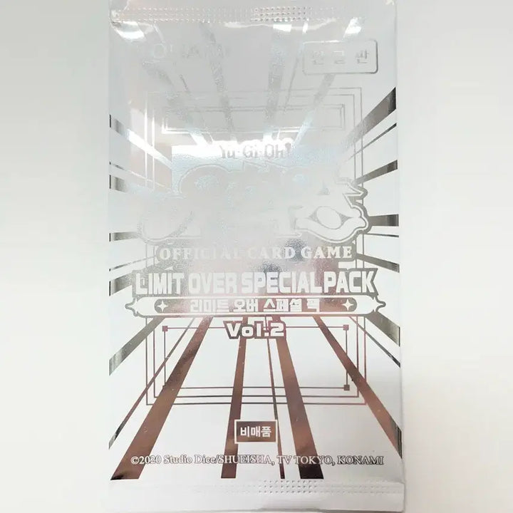 [BUNJANG] Limit Over Collection 3 Boxes + Promo Pack / 유희왕 리미트오버컬렉션 3박스+프로모팩