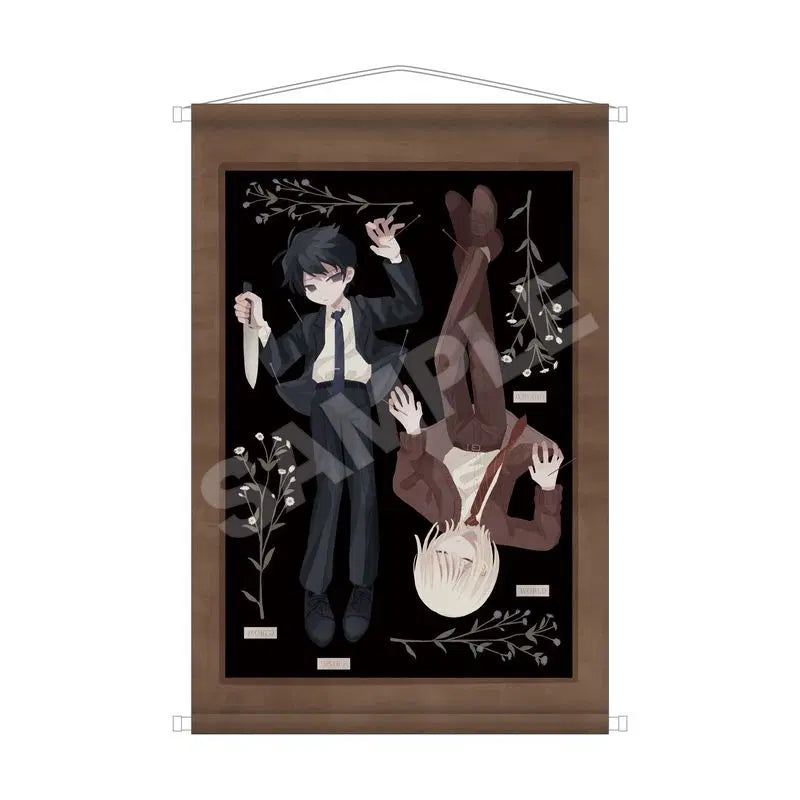 [BUNJANG] Saihate Station Scroll Banner / 사이하테역 족자봉