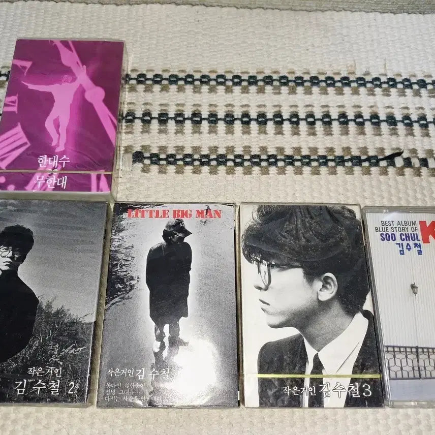 [BUNJANG] Various Artists (Han Dae-soo, Kim Soo-chul) Cassette Tape Bundle / 카세트 테이프/ 한대수,  김수철 4개 ..