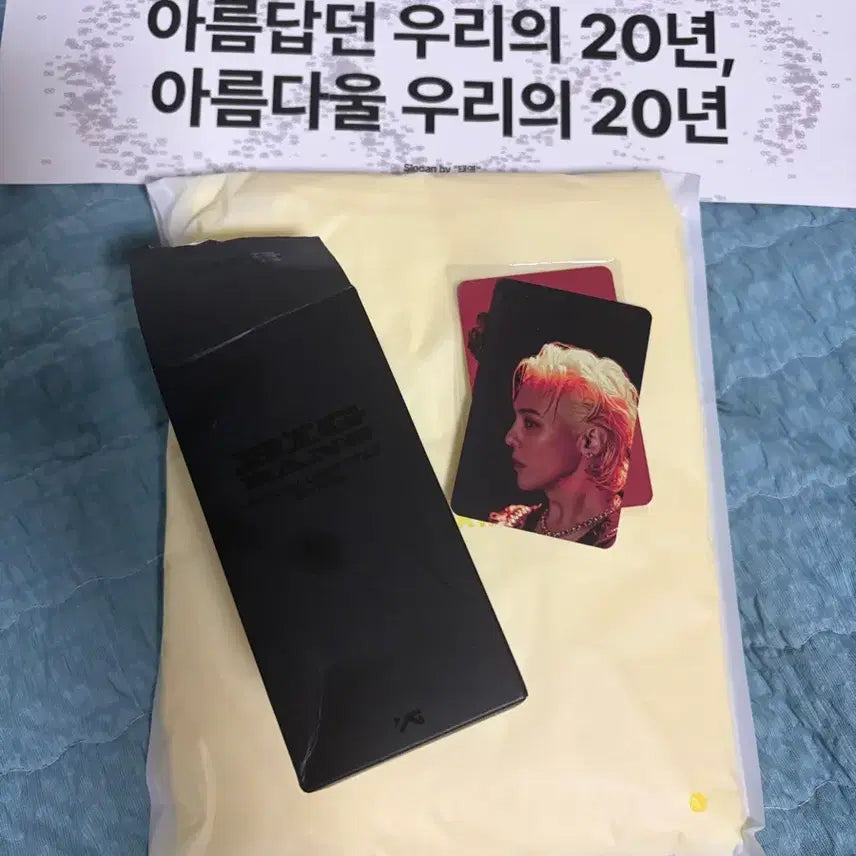 [BUNJANG] Bigbang Bang Bong Mini Keychain + Photocard Set + Sealed Raincoat / 빅뱅 뱅봉 미니키링 + 빅뱅 포토카드+ 지디 포토카트+ 미개봉 우비