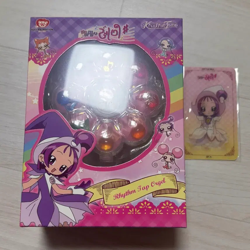 [BUNJANG] Ojamajo Doremi Rhythm Tap Music Box Purple Version / 꼬마마법사 레미 리듬탭 오르골 보라ver. 키라키라토모