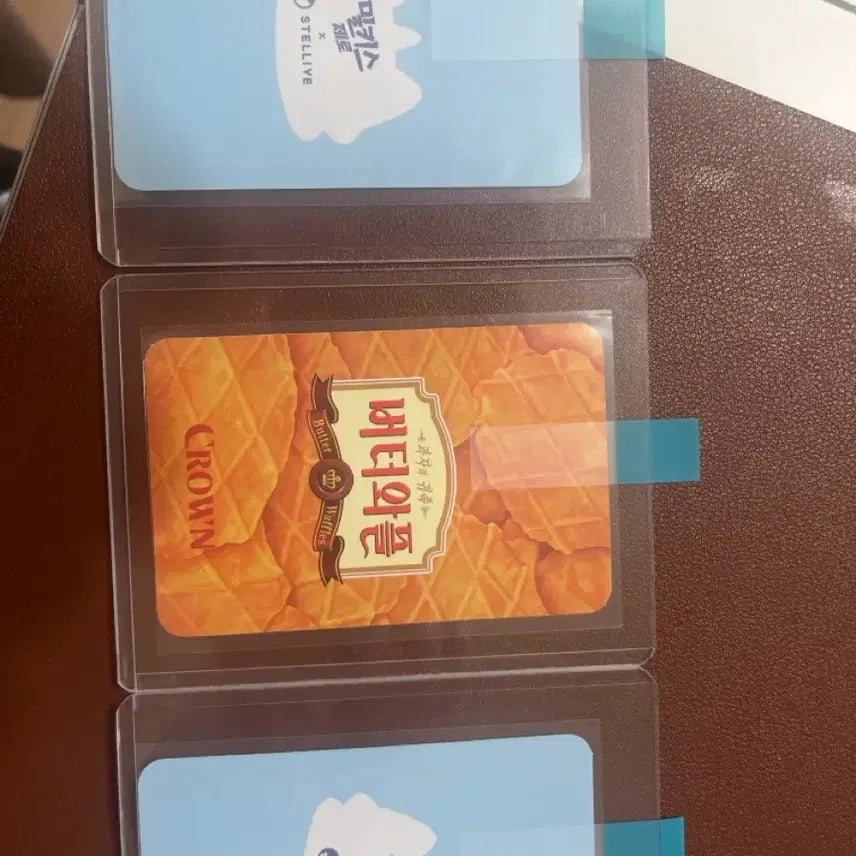 [BUNJANG] Butter Waffle Stellive Ayatsuno Yuni Photocard Bundle Set / 버터와플 스텔라이브 아야츠노 유니 포카(스페셜1, 밀키스 일반2 일괄)