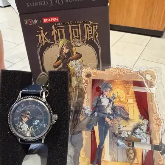 [BUNJANG] Identity V Knight Watch Merchandise / 제5인격 기사 시계 굿즈