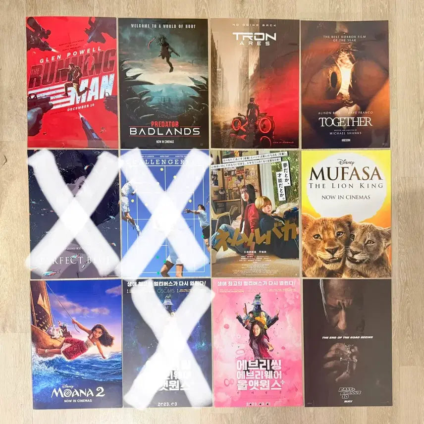 [BUNJANG] Movie Posters A3 Size Collection / 일반관 영화 포스터 다수 판매 - 1번