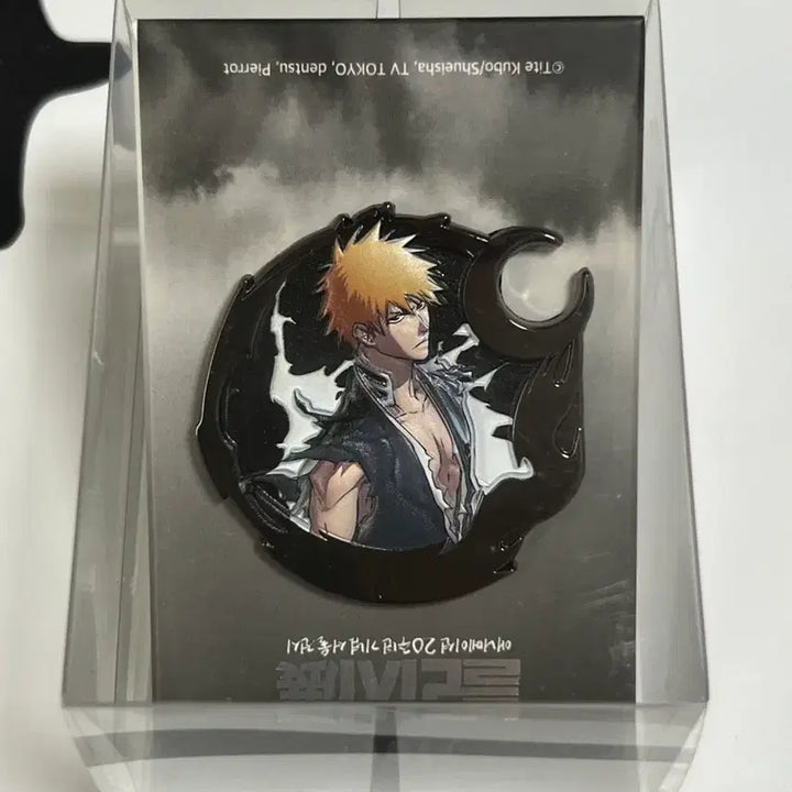 [BUNJANG] Bleach Special Edition Kurosaki Ichigo Badge / 블리치전 특전 뱃지 쿠로사키 이치고