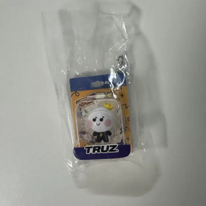 [BUNJANG] TREASURE Yoshi Truz Chibi Japan Gacha / 트레저 요시 트루즈 요치 일본 가챠