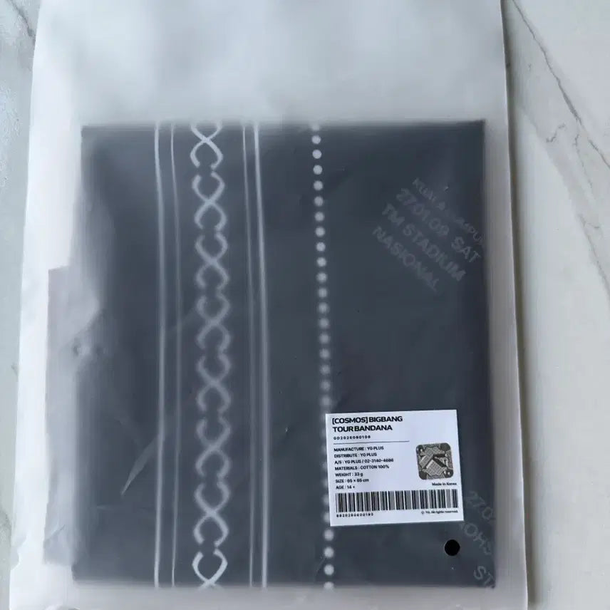 [BUNJANG] BIGBANG XX: Cosmos Tour Bandana Black / 빅뱅 2026-2027 월드 투어 XX : 코스모스 투어 반다나 블랙 판매합니다.