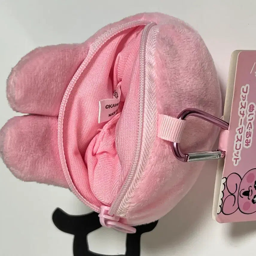 [BUNJANG] Pantsu Usagi Coin Purse Doll Keychain / 빤쮸토끼 동전지갑 인형 키링