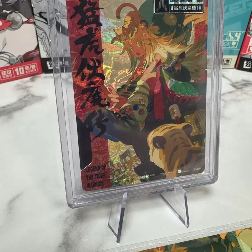 [BUNJANG] Zenless Zone Zero TCG Card Vol.2 - Gyerukbok Agent Secret Card [TA-207] Set / 젠레스 존 제로 TCG 카드 vol.2 -  귤복복 에이전트 비화 카드 [TA-207] Set