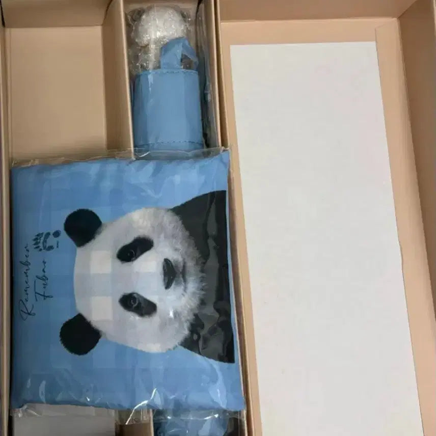 [BUNJANG] Fu Bao Discontinued Umbrella and Shopping Cart Set / 푸바오 단종템