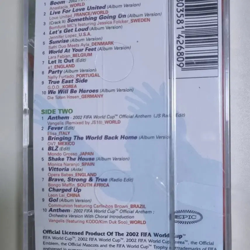 [BUNJANG] 2002 FIFA World Cup (Sealed Cassette Tape) feat. GOD / 2002 피파 월드컵 (미개봉 카세트테이프) GOD 참여
