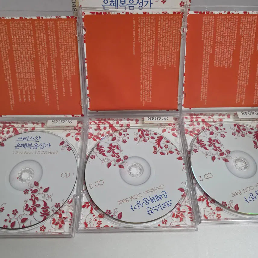 [BUNJANG] Christian CCM Best 3CD / 크리스챤 은혜복음성가(Christian CCM Best) 3CD