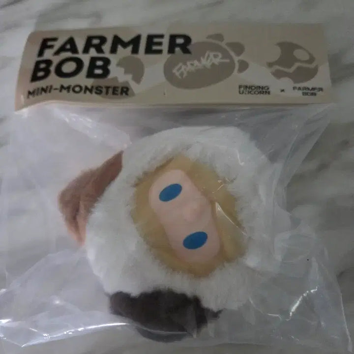 [BUNJANG] Farmer Bob Mini Monster Cat Plush Toy / 파머밥 미니 몬스터 동물 인형 고양이 판매