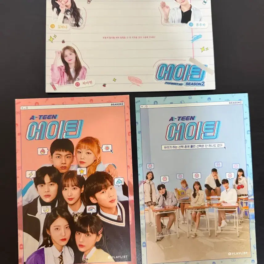 [BUNJANG] A-TEEN Postcard Bundle Set / 에이틴 엽서 7개 일괄
