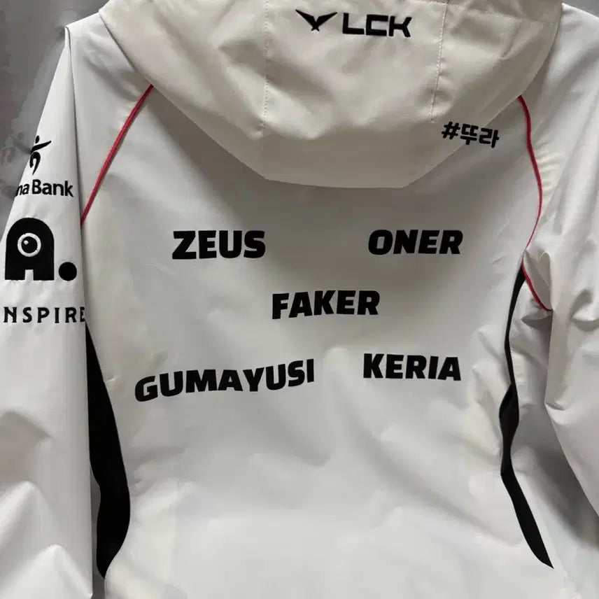 [BUNJANG] T1 2024 Worlds Jacket White S / T1 2024 유니폼 월즈 자켓 화이트 S