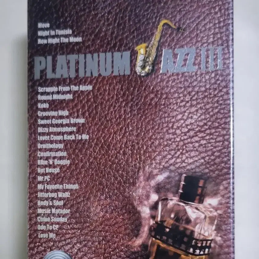 [BUNJANG] Platinum Jazz 2Tape Unsealed Cassette Tape / 플래티넘 재즈 2TAPE (미개봉 카세트테이프)