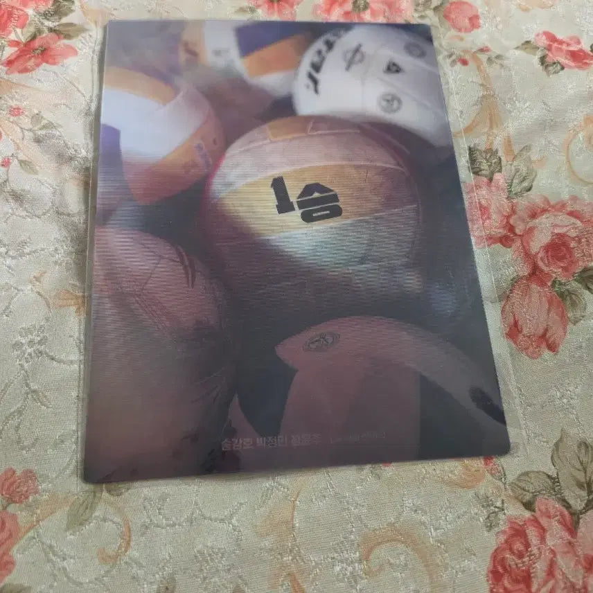 [BUNJANG] 1st Win Art Card / 1승 아트카드