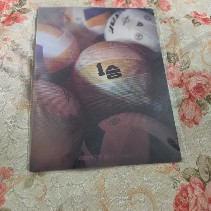 [BUNJANG] 1st Win Art Card / 1승 아트카드