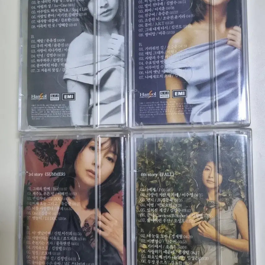 [BUNJANG] Various Artists - Gayo Compilation / Reunion Remake Compilation 4 Tape (Sealed Cassette Tape) / 가요 컴필레이션 / 재회 리메이크 컴필레이션 4TAPE (미개봉 카세트테이프)