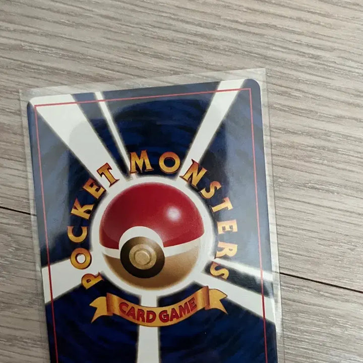 [BUNJANG] Pokemon Longstone Card / 포켓몬 카드 롱스톤